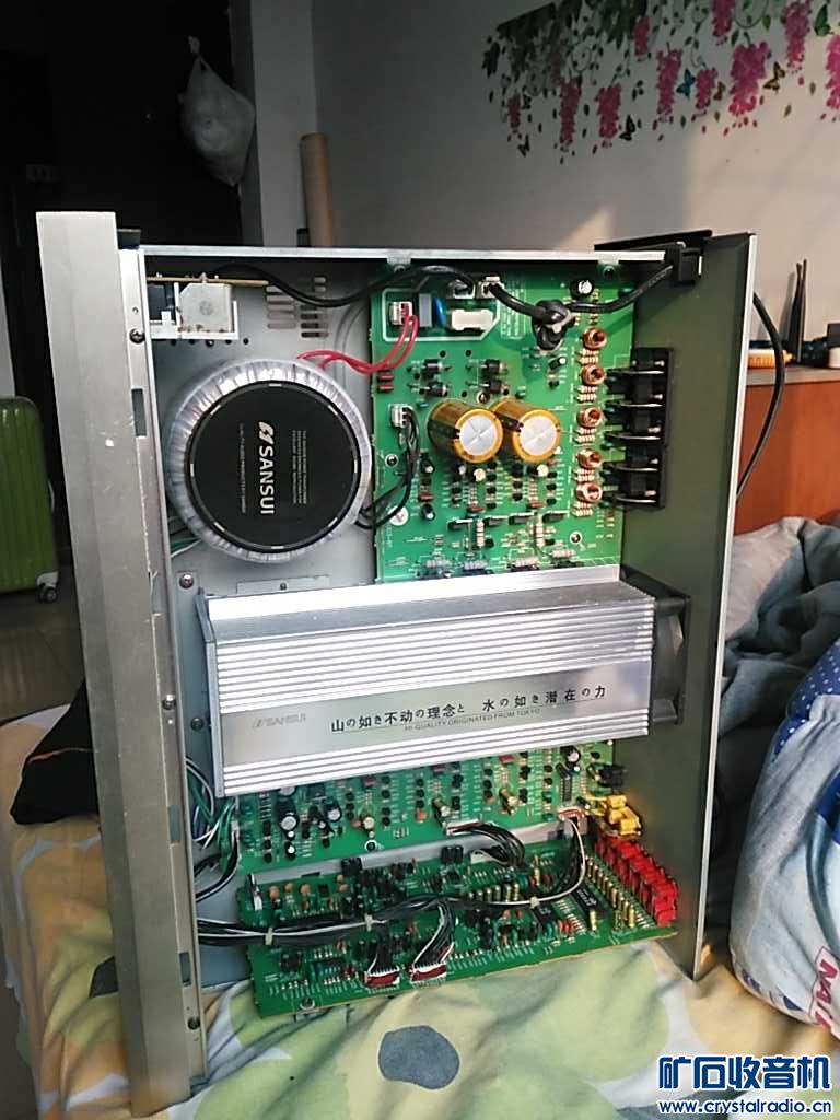 山水功放\/先驱均衡器\/华为路由\/7号充电电池\/固