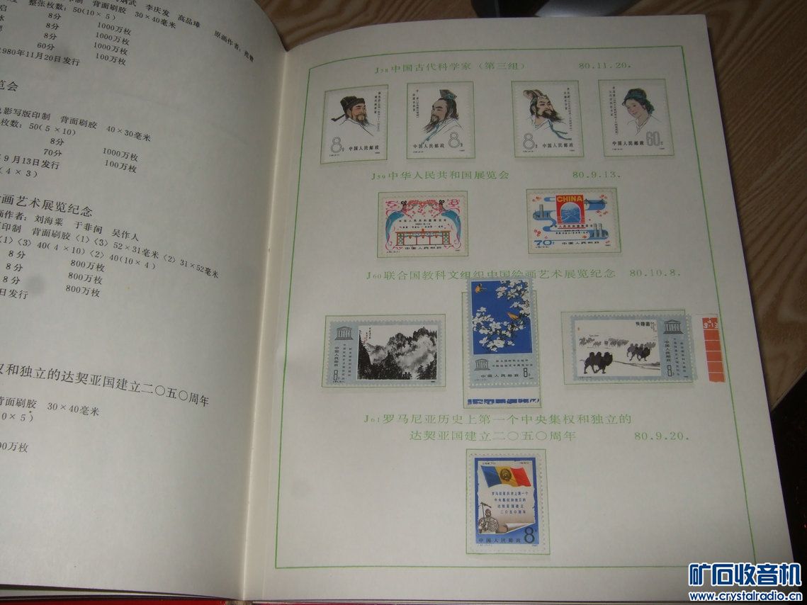 DSCF3796.JPG