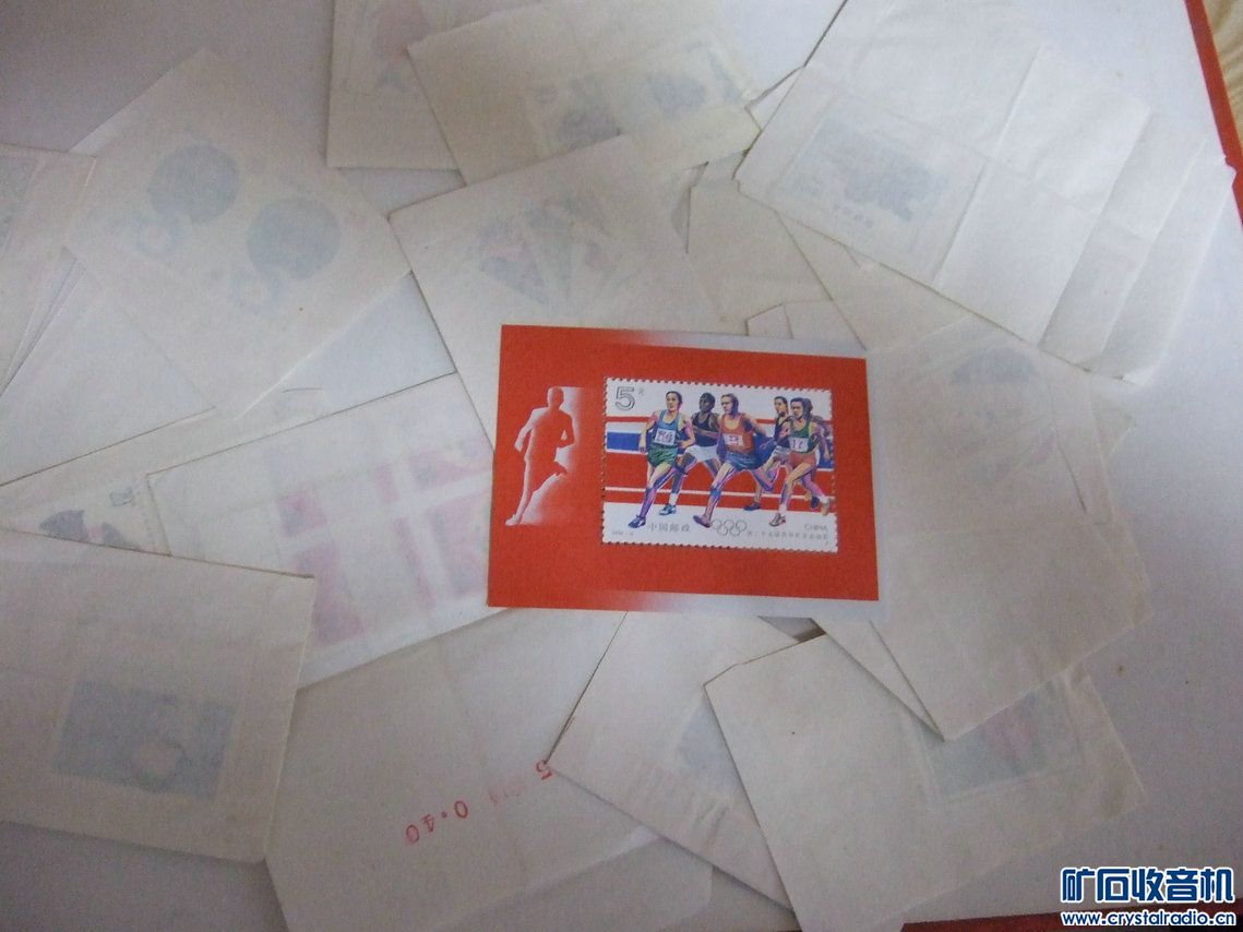 DSCF3821.JPG