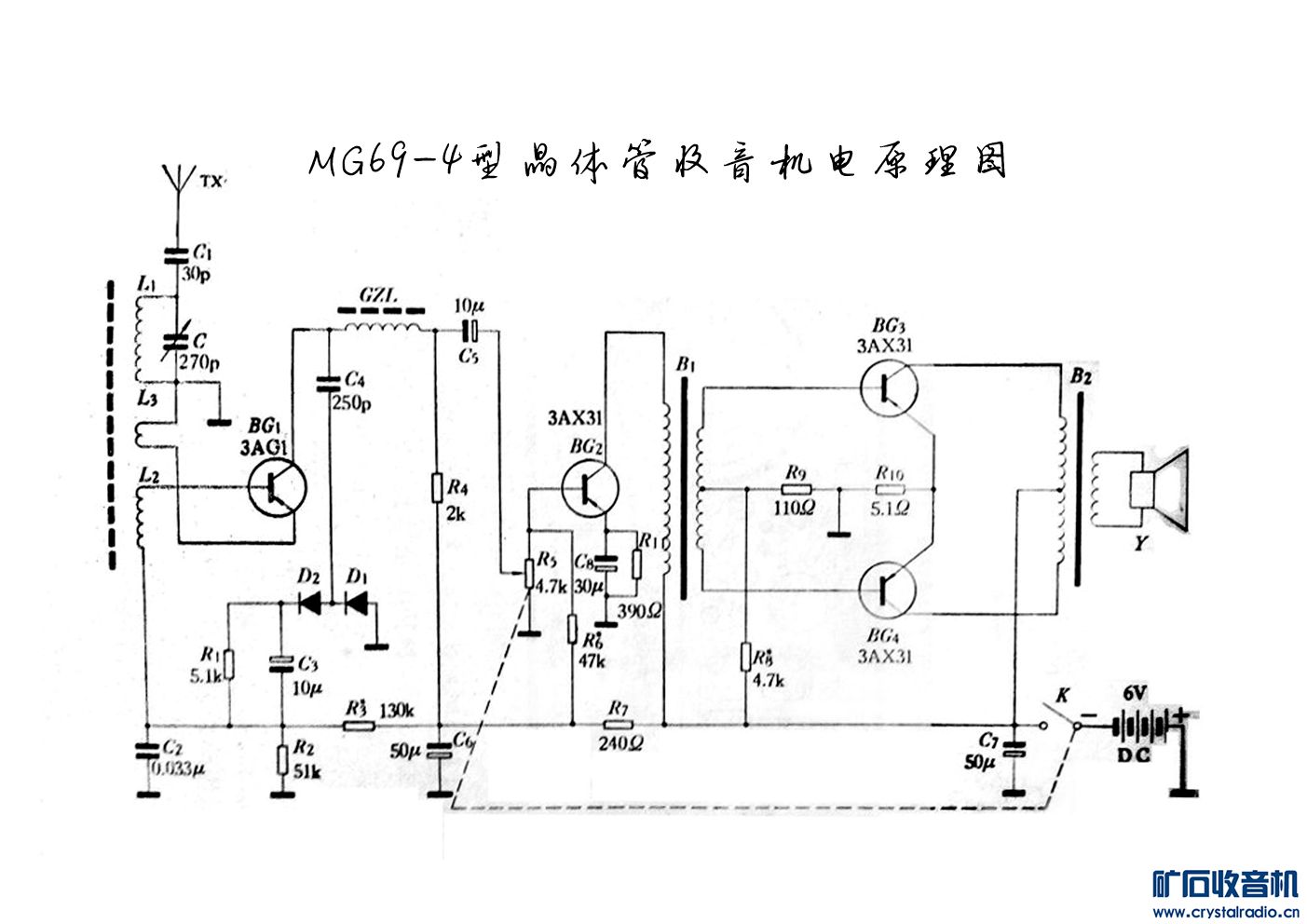 1MG69-402.jpg