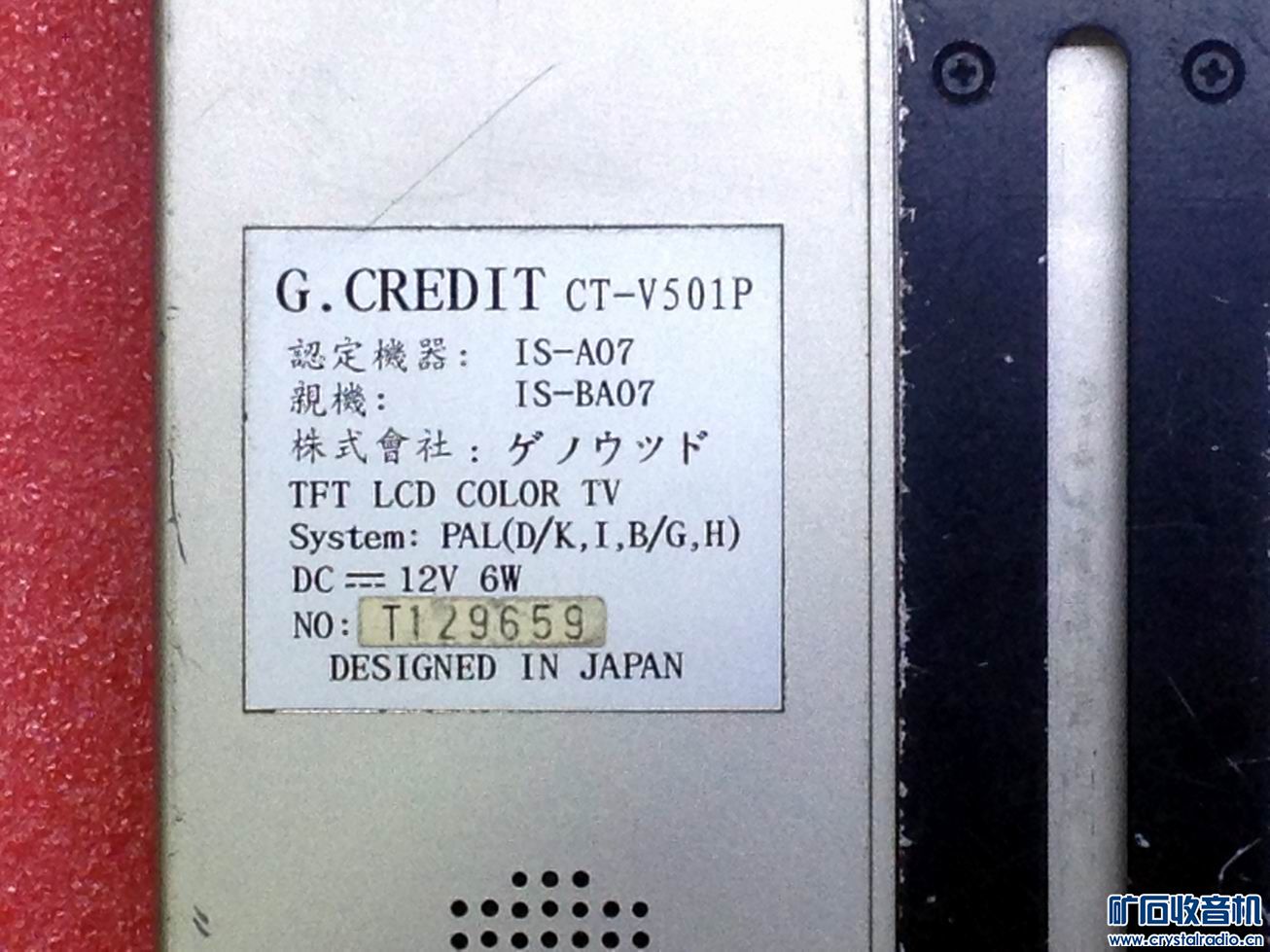 214750ppjg8nzjexjpeem4.jpg