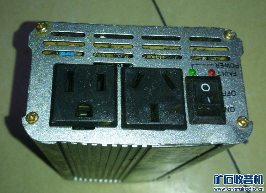 什么是合金外壳 163854lvhd8kow871dvxnd.jpg