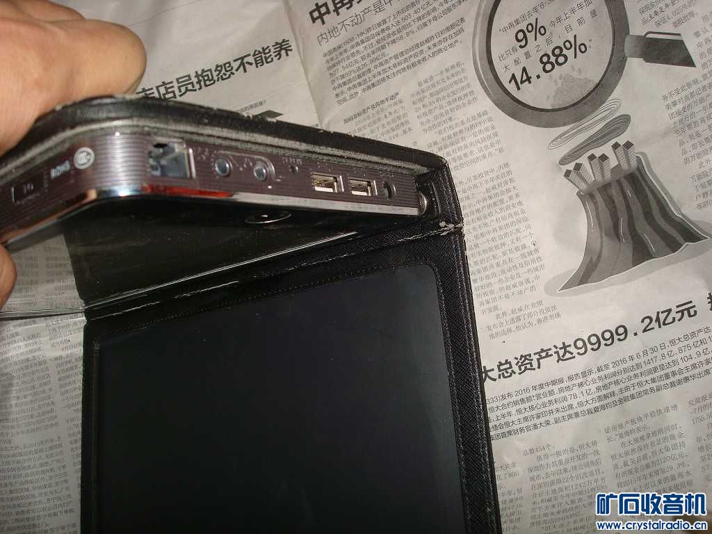 220205y6a5t3ulyznzxu60.jpg