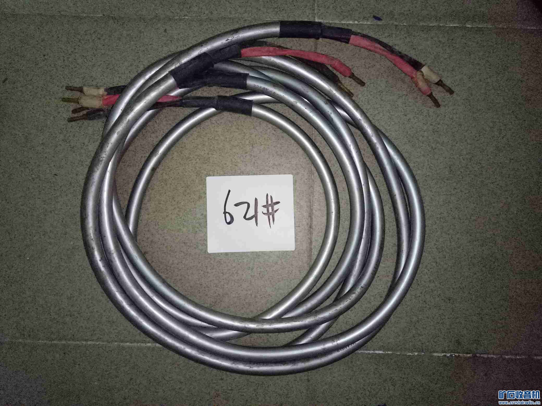 减肥音频,电线腰带,发烧瑜珈线,音箱,玻璃线US杯子减肥吗有?图片