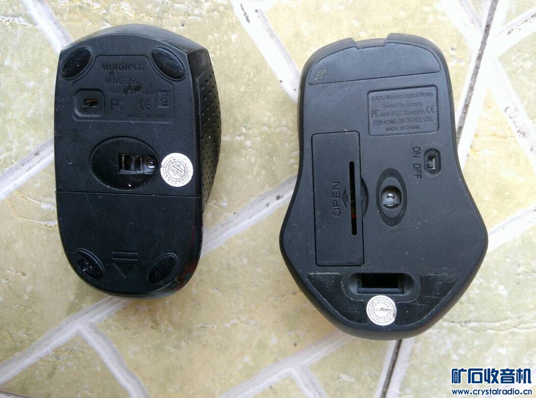 小音箱、播放器、无线鼠标、话筒等很多低至1