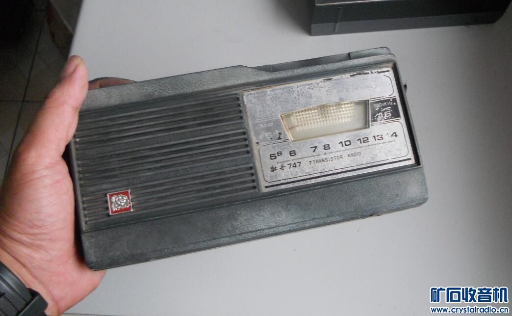 杜鹃、红灯、牡丹、海鸥、飞利浦、索尼、德生