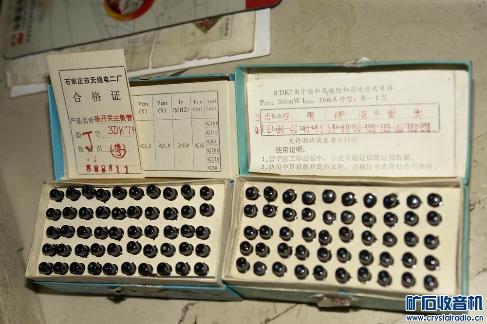 苹果专用快递盒 095005n9cpkz13cck4uo2b.jpg