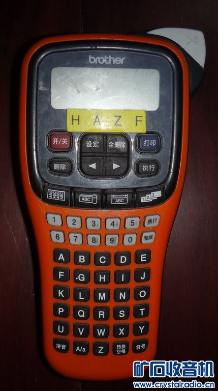 驾星汽车驾驶模拟器训练机 苹果ipad3 努比亚手