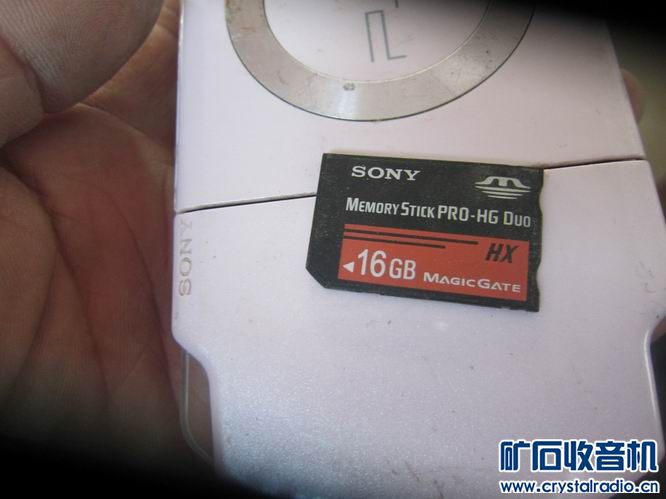 索尼游戏机,飞机遥控器,秒表,相机,戴尔主机,路