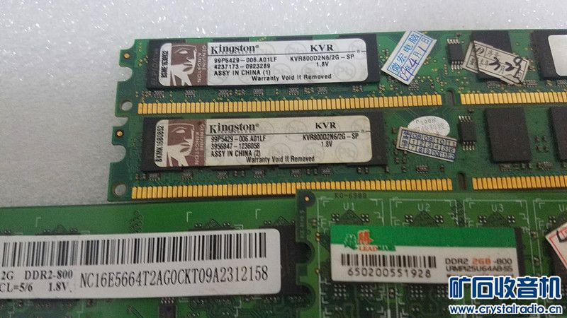 三星22寸宽屏显示器 主板套装 内存条 显卡 配