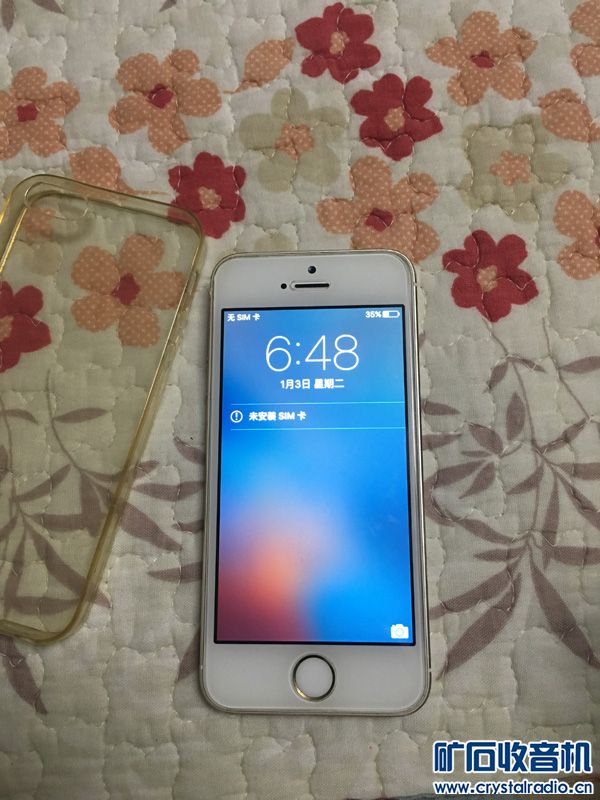 半夜折腾婆的手机iPhone5S手机,换苹果卖老卖iphone6vpn图片