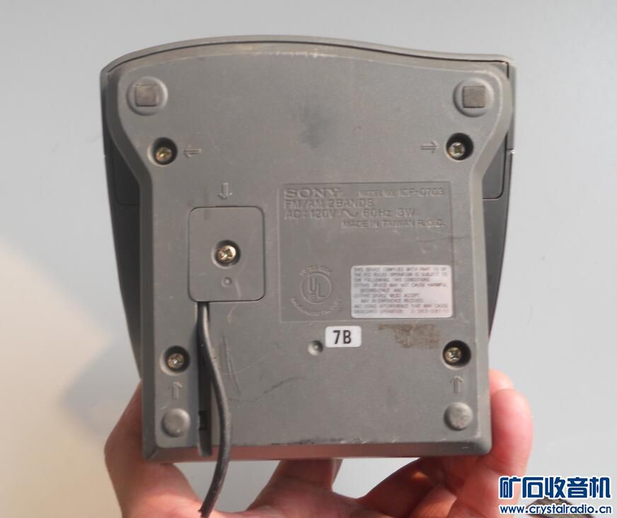 漫步者、闪光灯、播放器、索尼、移动电视、相