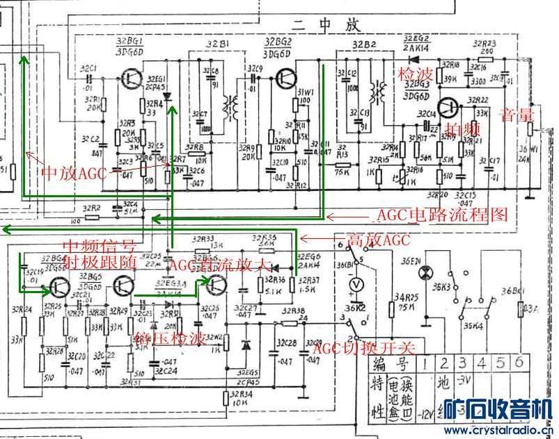 339AGC·.jpg