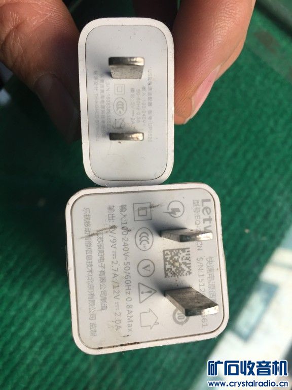 小米手机官方旗舰店充电器原装 124827sk006kemcmxm088e.jpg