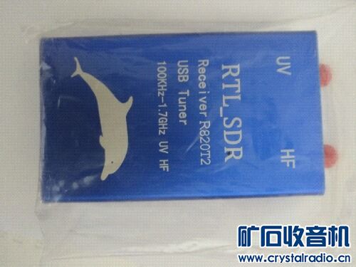 软件定义无线电如何在安卓手机上使用 - 〓晶体