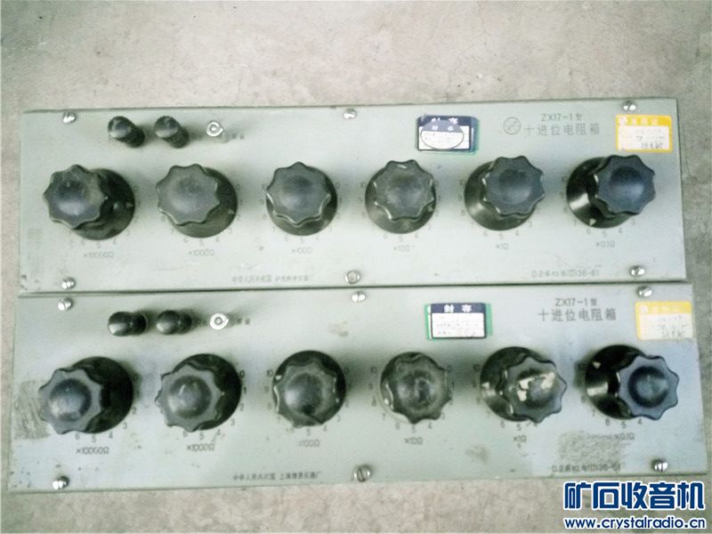 下CD随身听 优利德61B 夏普5100S计算器 电池