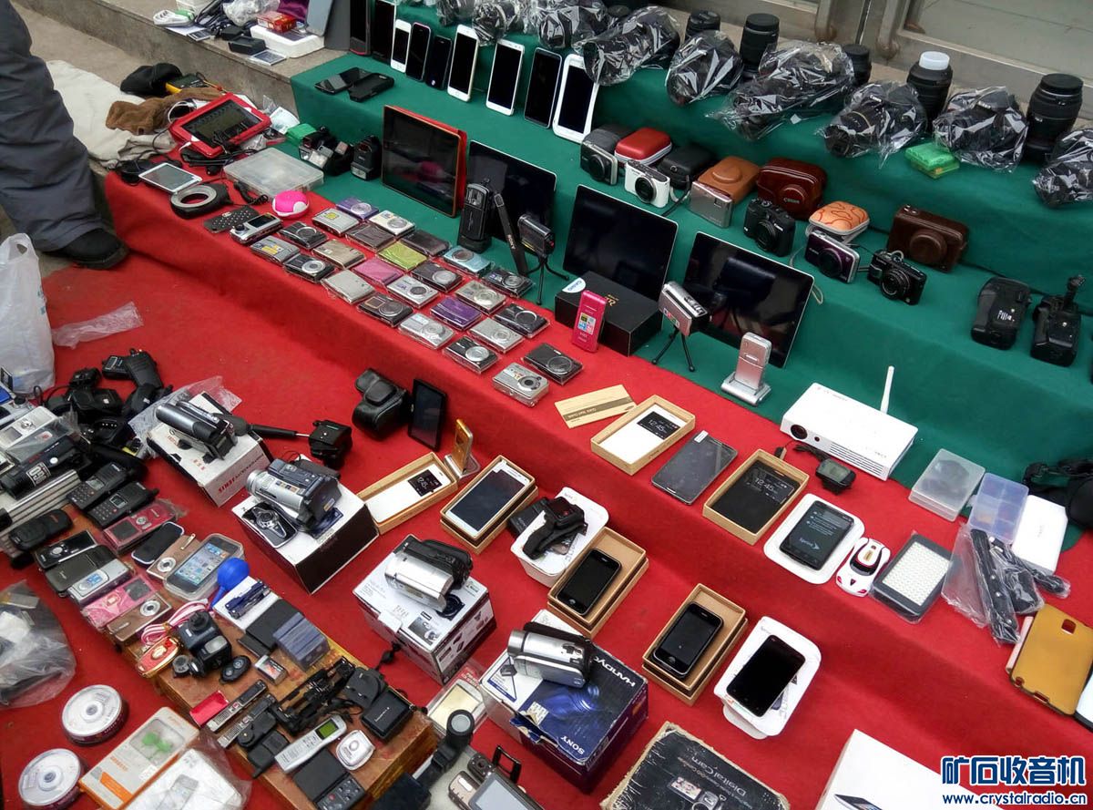 大柳树旧货市场 - 〓生活聊天板块〓 - 矿石收音机论坛