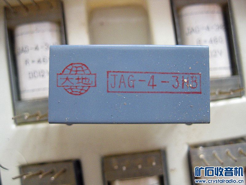 出点库存老内热电烙铁芯+库存老3.5两用插头+