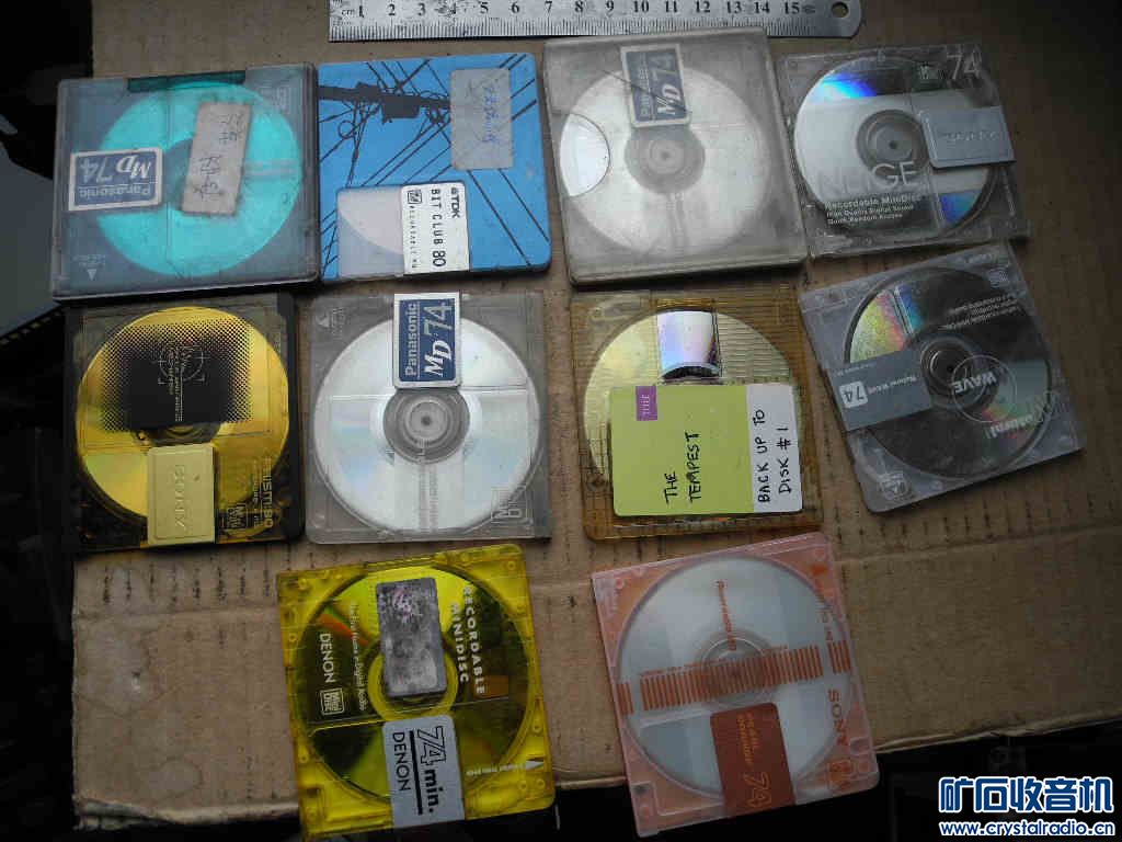 44大模型车、索尼相机、钳表、索尼随身听、