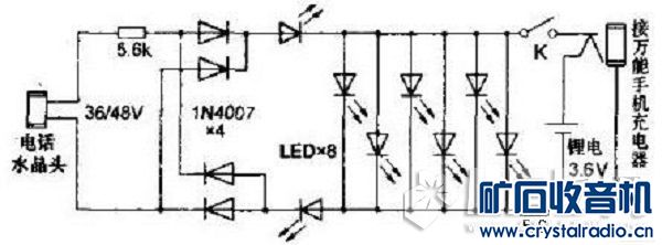 LEDԴͼ05.jpg