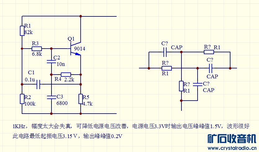 RC1.JPG