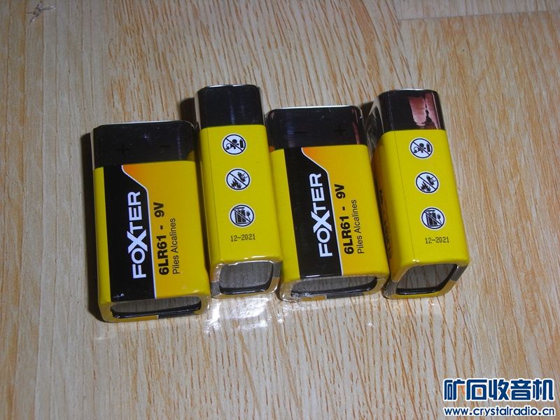 坏的车用移动点火电源,9V方块电池,CR2,CR12