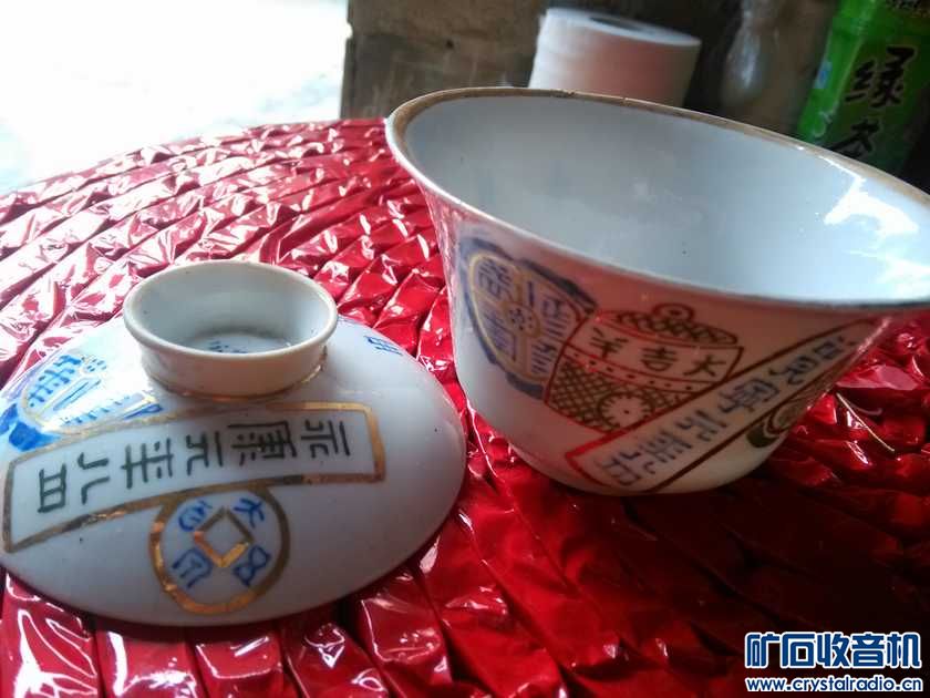 nEO_IMG_IMG_20170127_172318.jpg