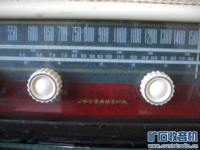 CIMG0407.JPG