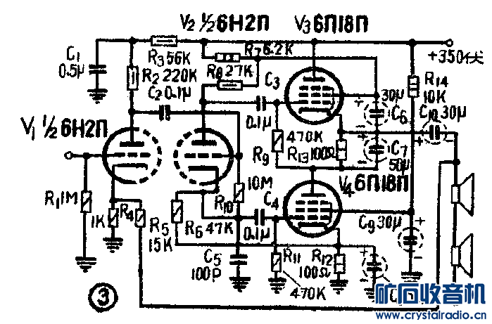 请教:没有输出变压器的胆机是什么原理? - 〓电