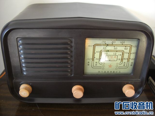 CIMG0427.JPG