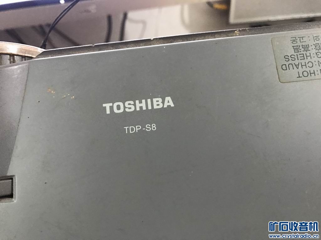 库存监控主机 标准导航 索尼DV 投影仪 游戏机