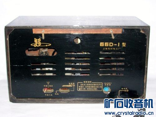 66D-1,.jpg