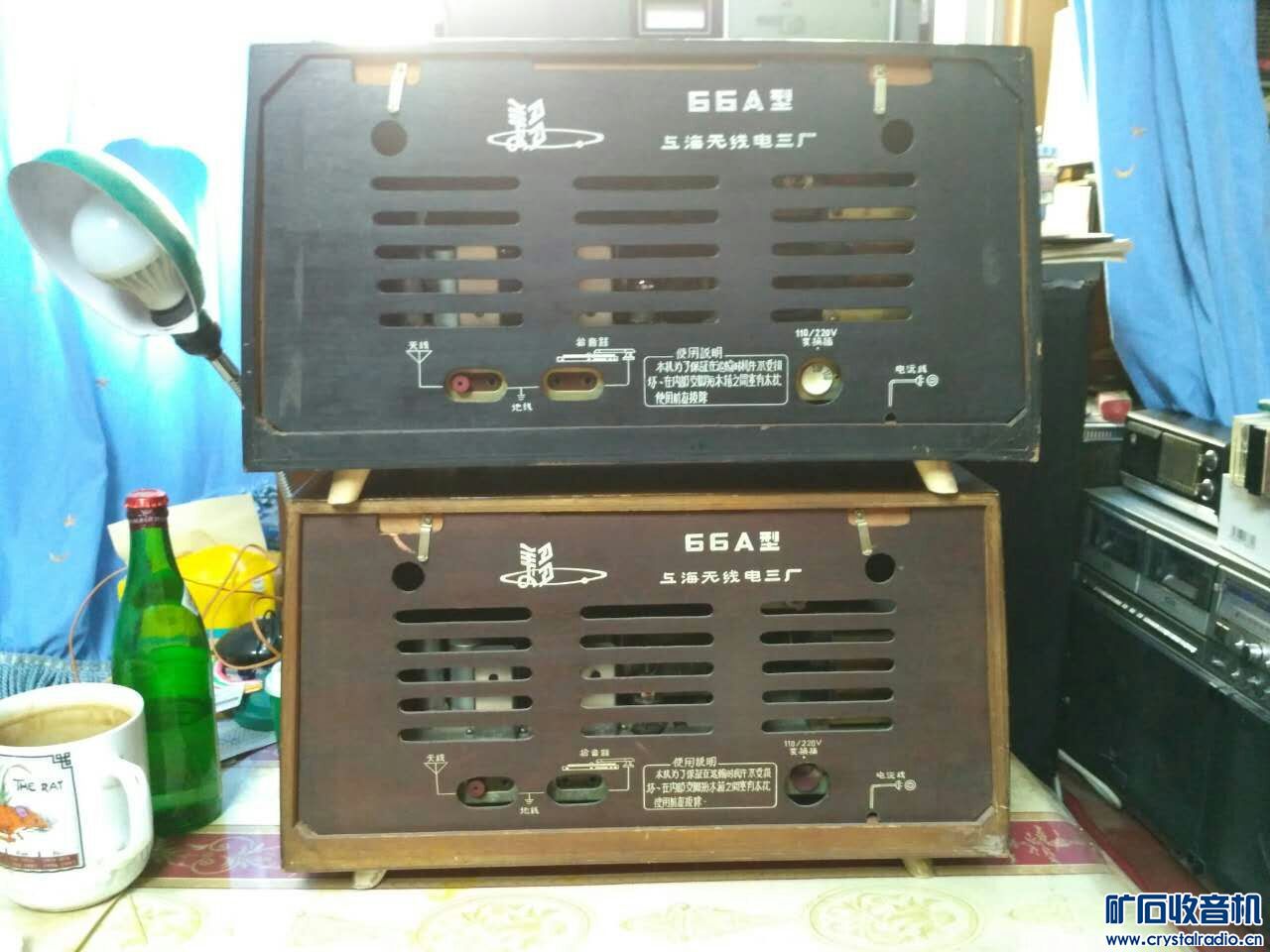 mmexport1486009504525.jpg