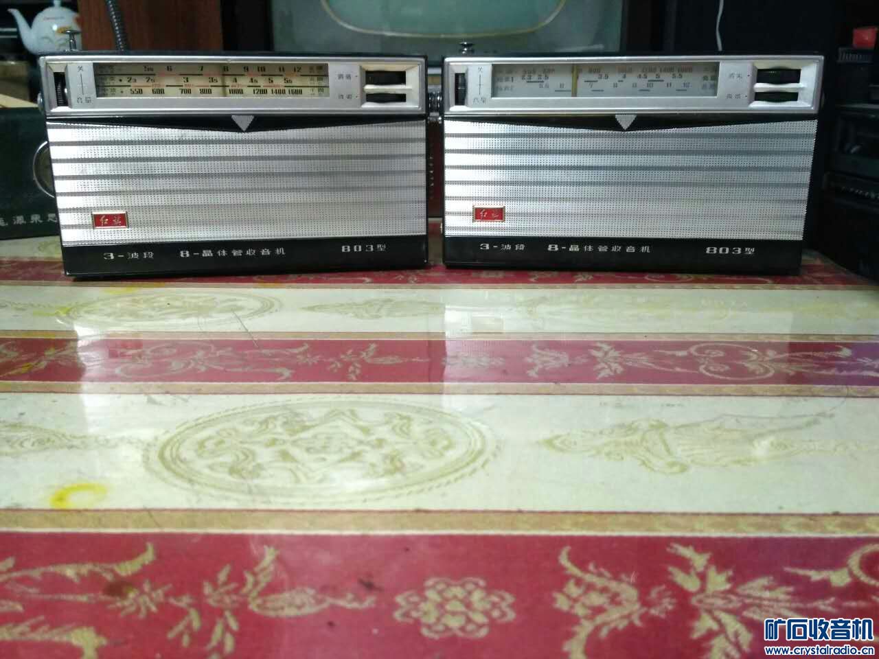 mmexport1486104522497.jpg