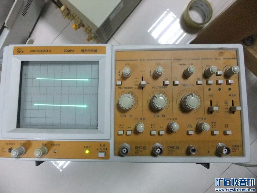 函数信号发生器 示波器 - 〓新人交换专区〓 - 矿