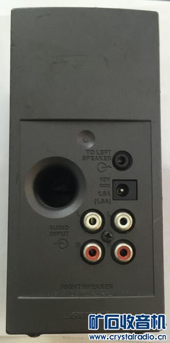 拆开的bose c2主箱一个 - 〓新人交换专区〓 - 