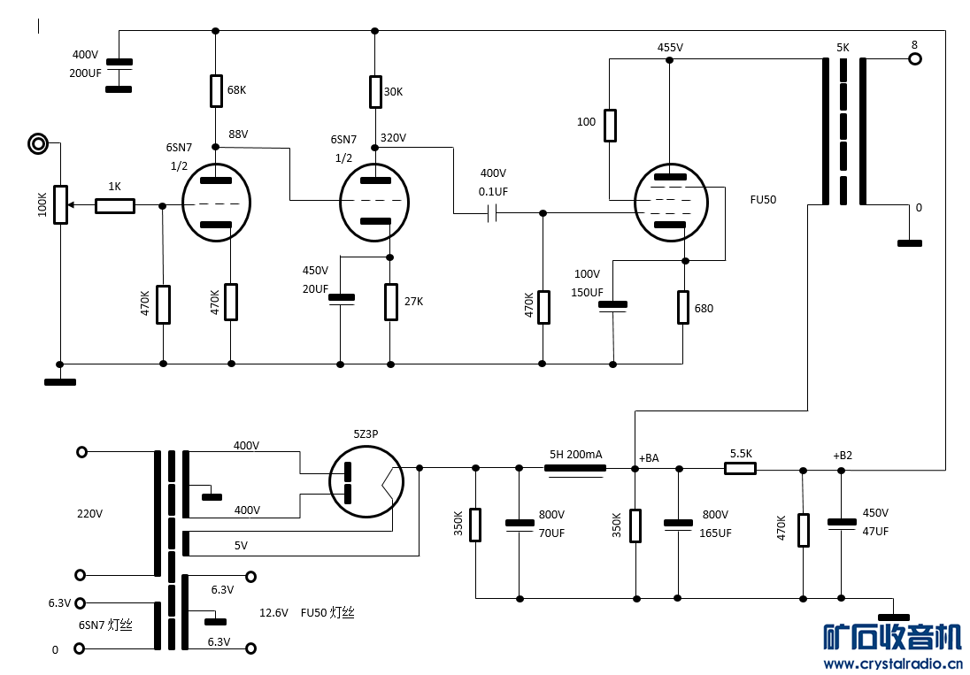 6SN7 FU-50˵·ͼ-3.PNG