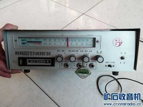 调幅调频调相基本公式_调频调幅收入扩音机