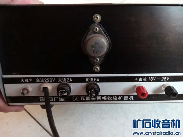 调幅调频调相基本公式_调频调幅收入扩音机