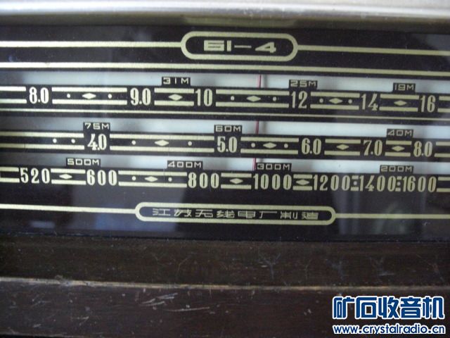CIMG0480.JPG