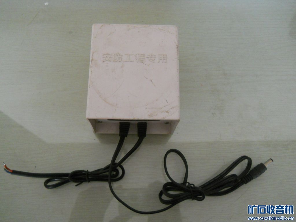 46寸液晶等离子电视机 索尼纯平电视机 摄像头