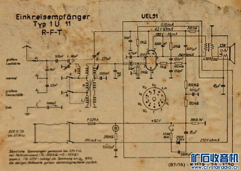 207ͼ1U11·ͼ.jpg