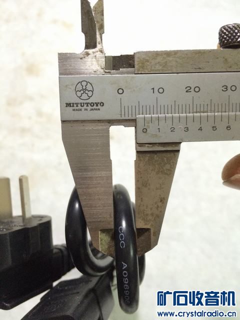 1.2米纯铜电源线电脑主机箱显示器投影仪电饭