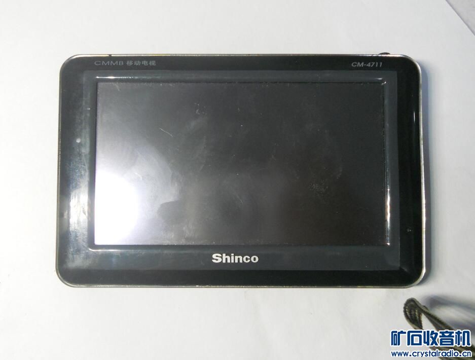 CD、报警器、新科、电子书、可视电话 