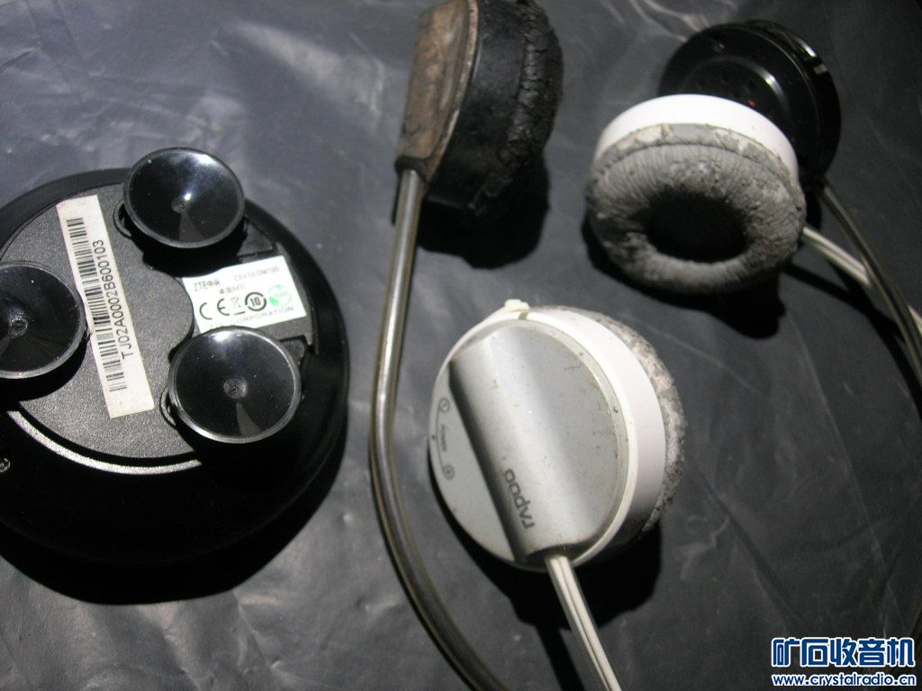 信号天线 入耳塞 索尼小音箱 蓝牙耳机 电源 充