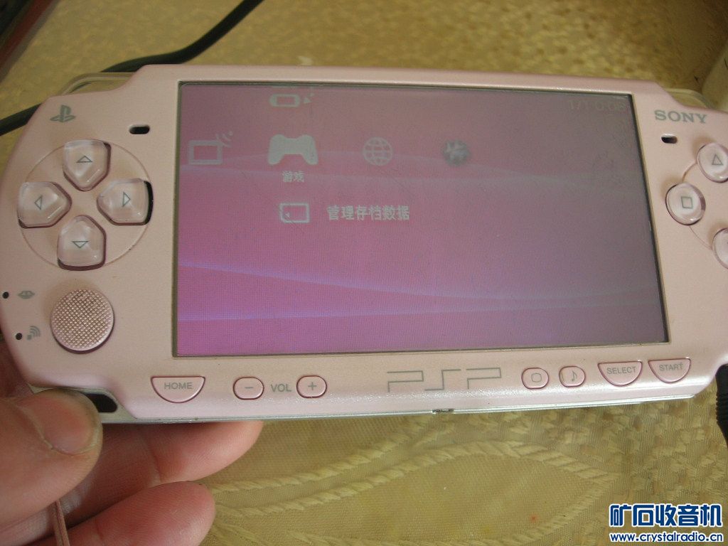 星电池 华为手机 录像机 电力猫 游戏机 电信网