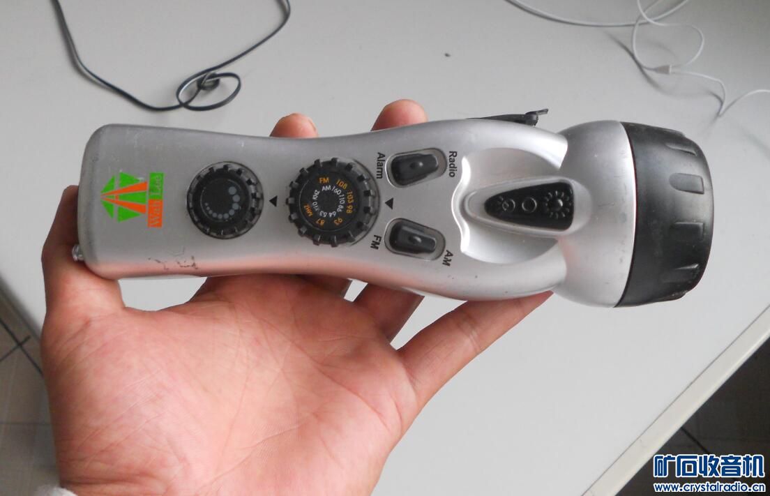 遥控、发电收音机、游戏机、电子书、防水胶带