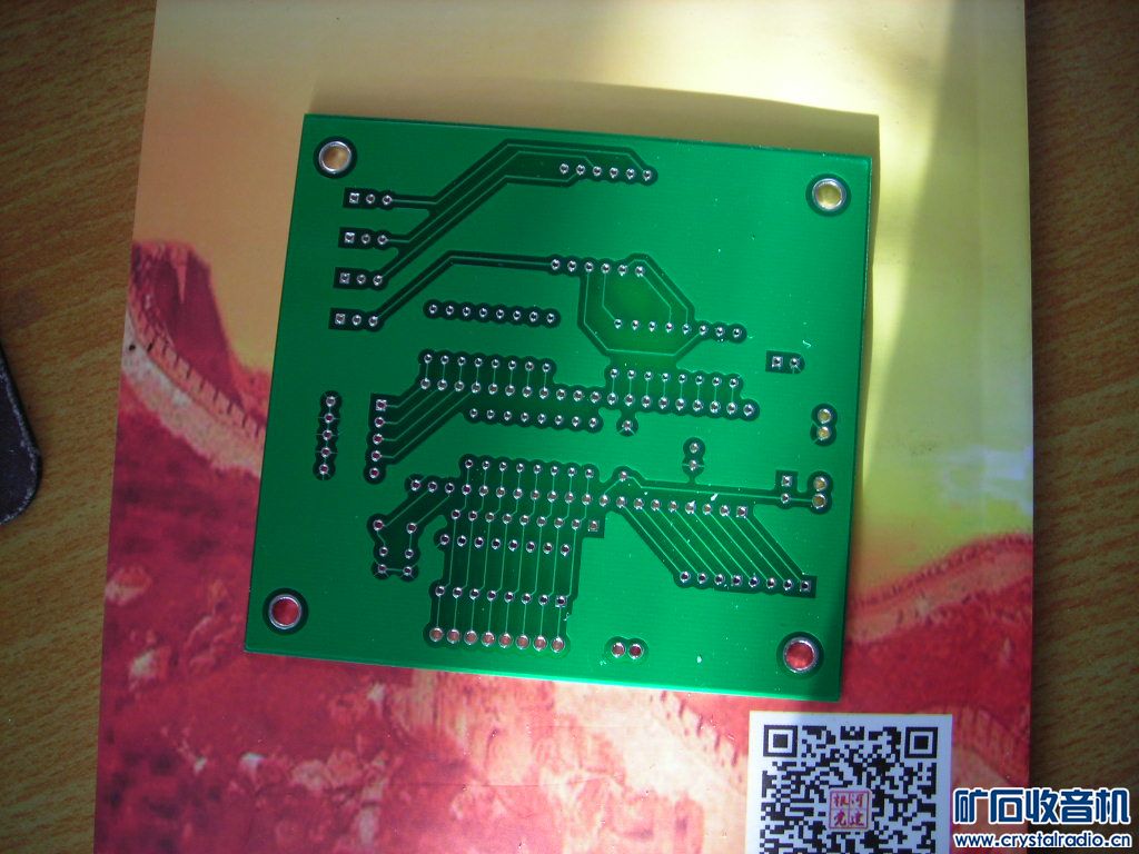 DSCN1707.JPG