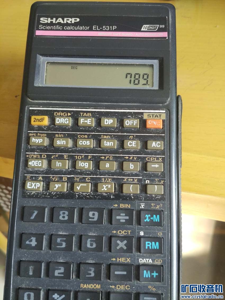 17年继续清理物品:夏普计算器 播放器 - 〓器材