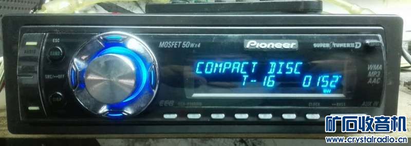 先锋6声道输出车载CD机;阿尔派CD机;蓝宝6.5